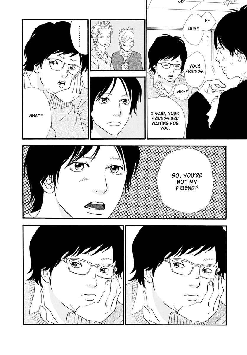 Page 13 Chapter 9 Itoshi no Niina