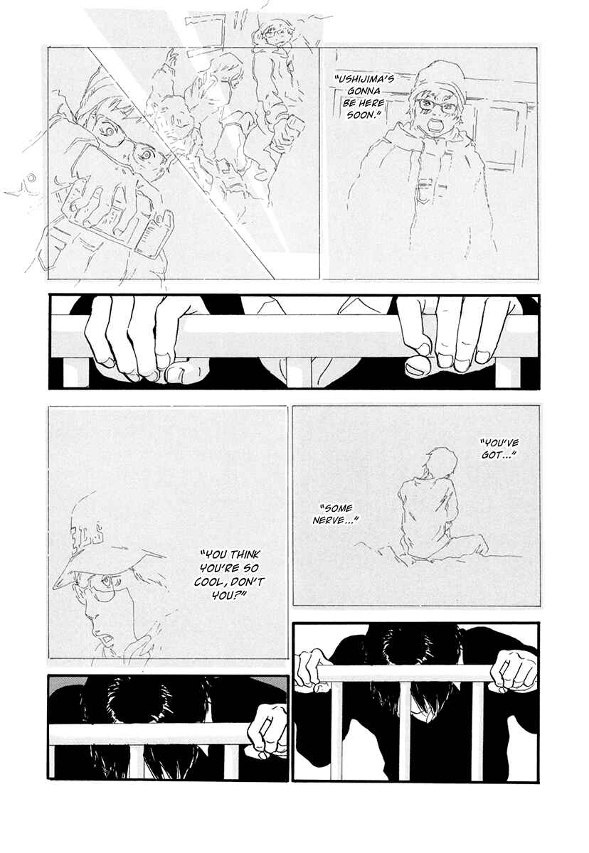 Page 16 Chapter 9 Itoshi no Niina