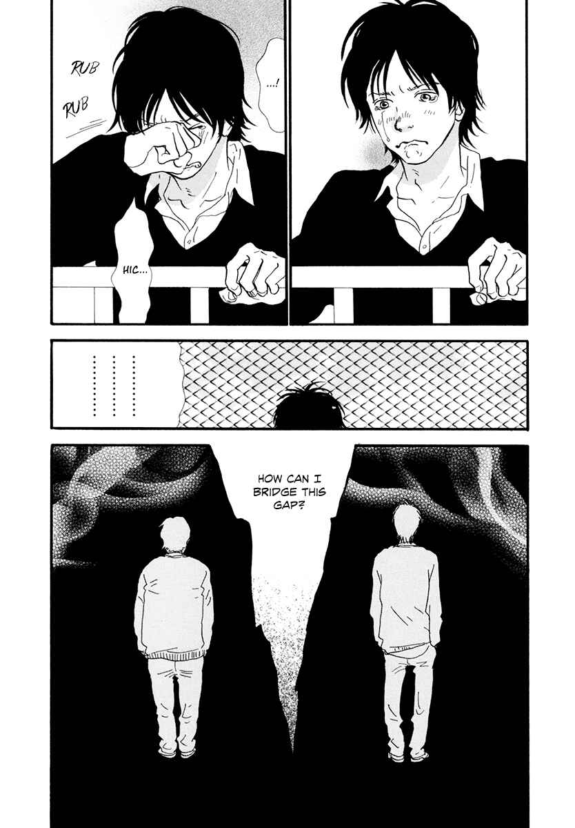 Page 19 Chapter 9 Itoshi no Niina