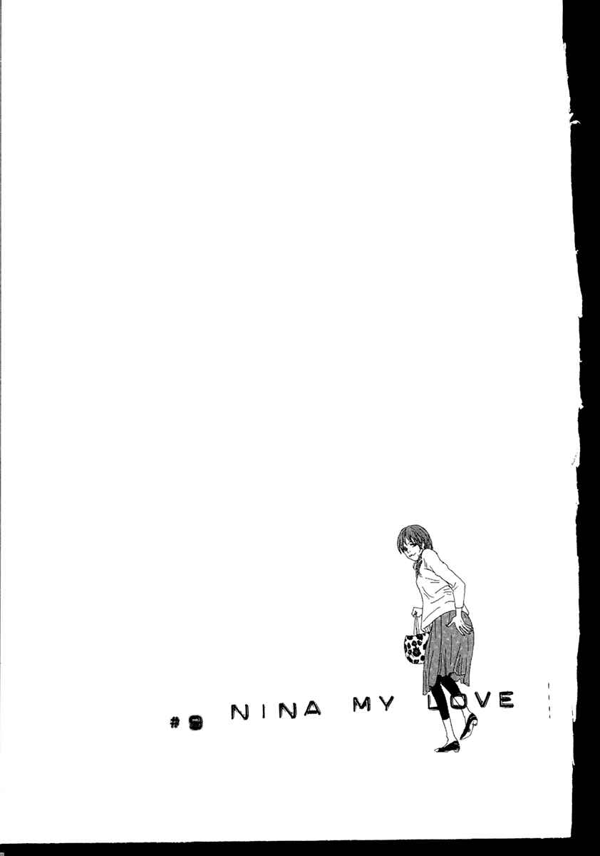Page 2 Chapter 9 Itoshi no Niina