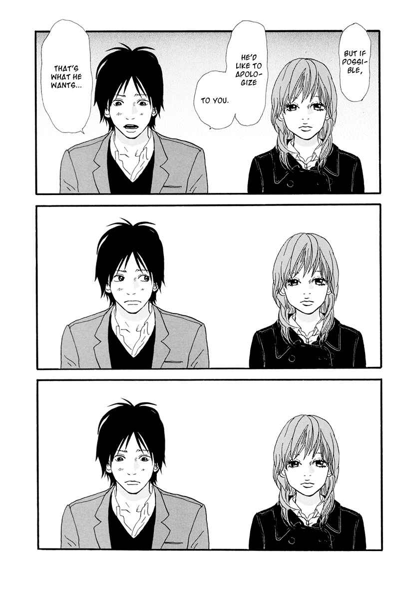 Page 23 Chapter 9 Itoshi no Niina