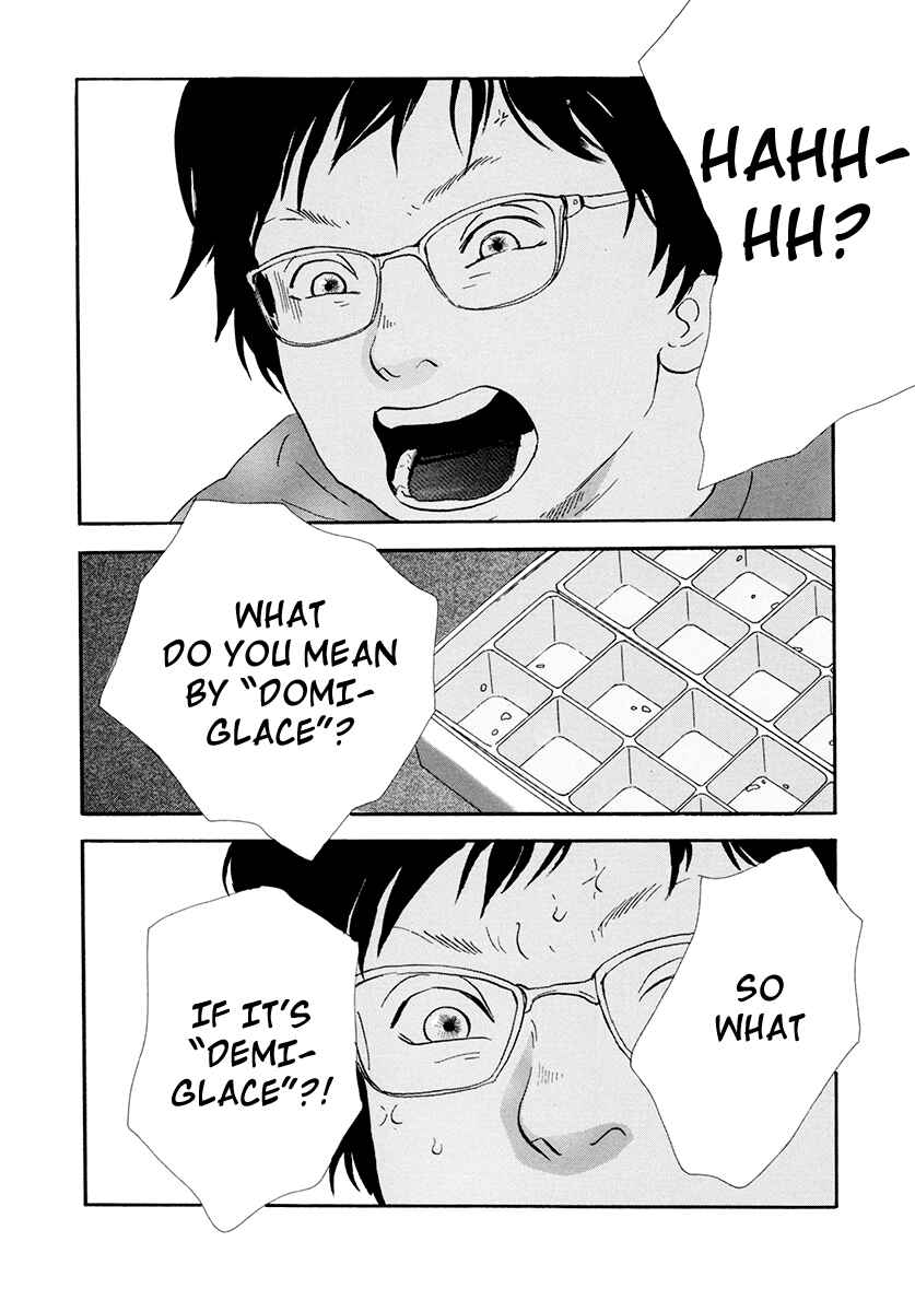 Page 3 Chapter 9 Itoshi no Niina