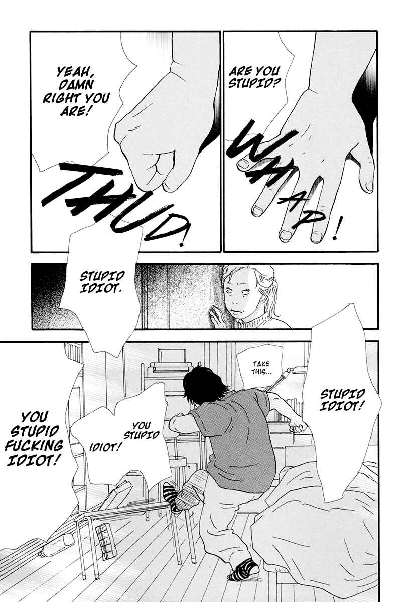Page 4 Chapter 9 Itoshi no Niina