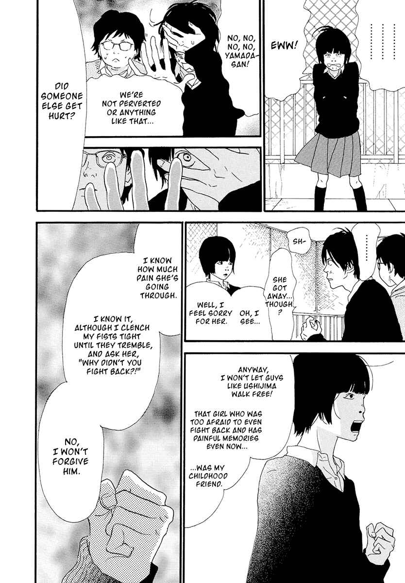 Page 12 Chapter 16 Itoshi no Niina