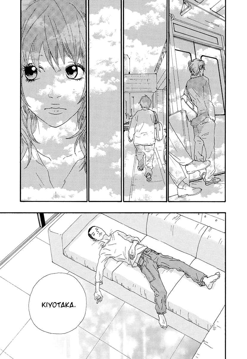 Page 15 Chapter 16 Itoshi no Niina