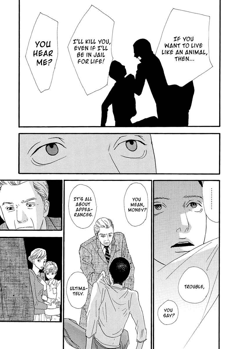 Page 19 Chapter 16 Itoshi no Niina