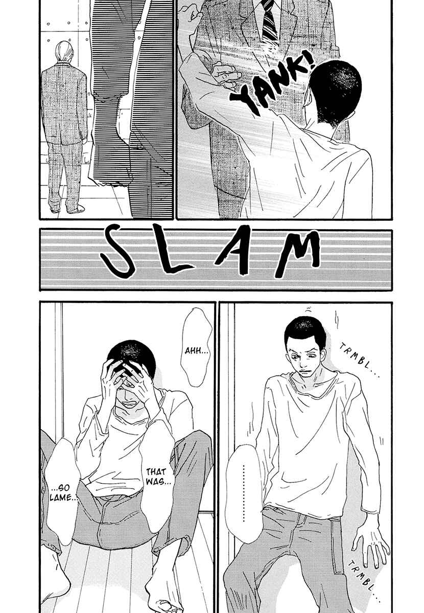 Page 20 Chapter 16 Itoshi no Niina