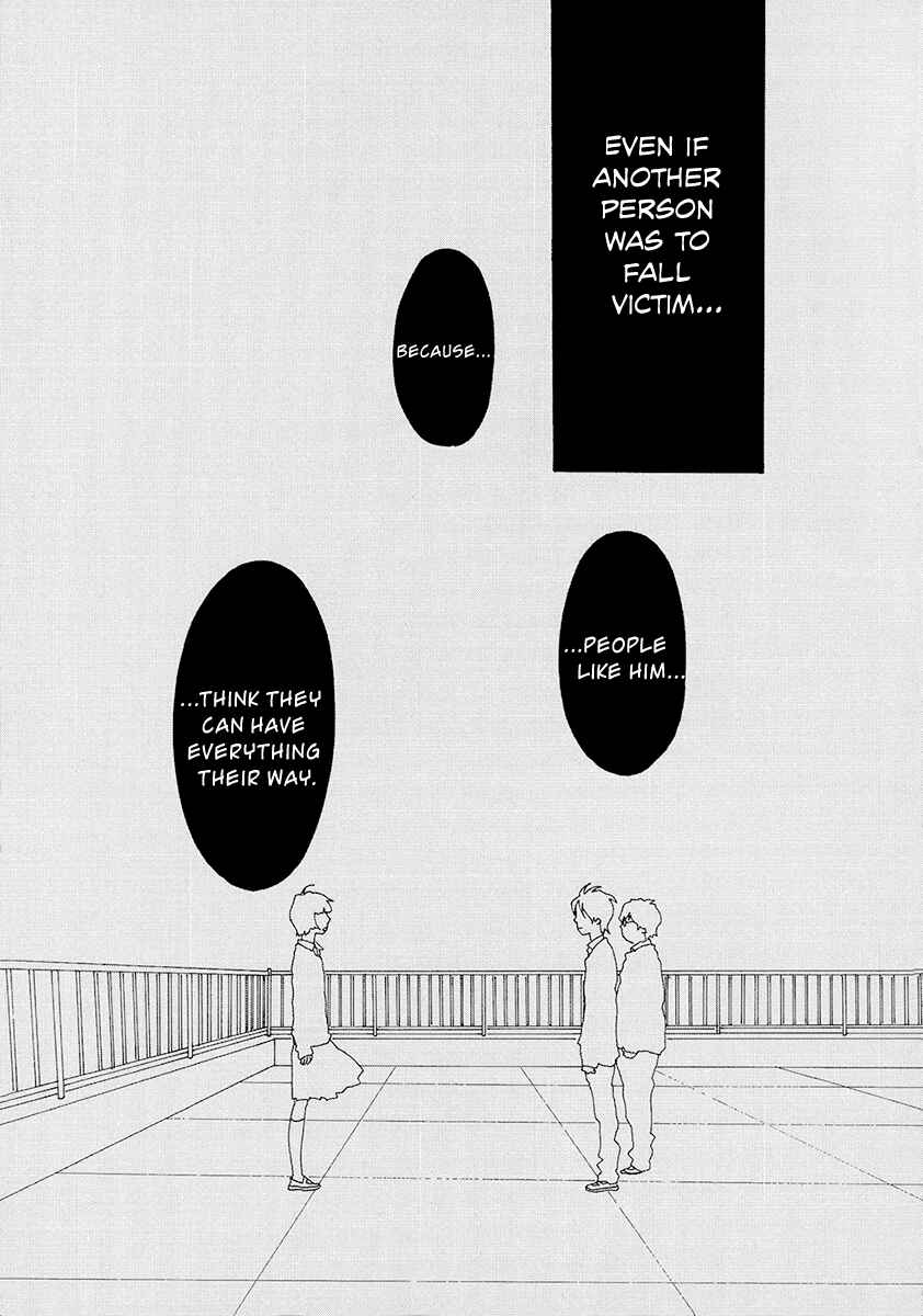 Page 25 Chapter 16 Itoshi no Niina