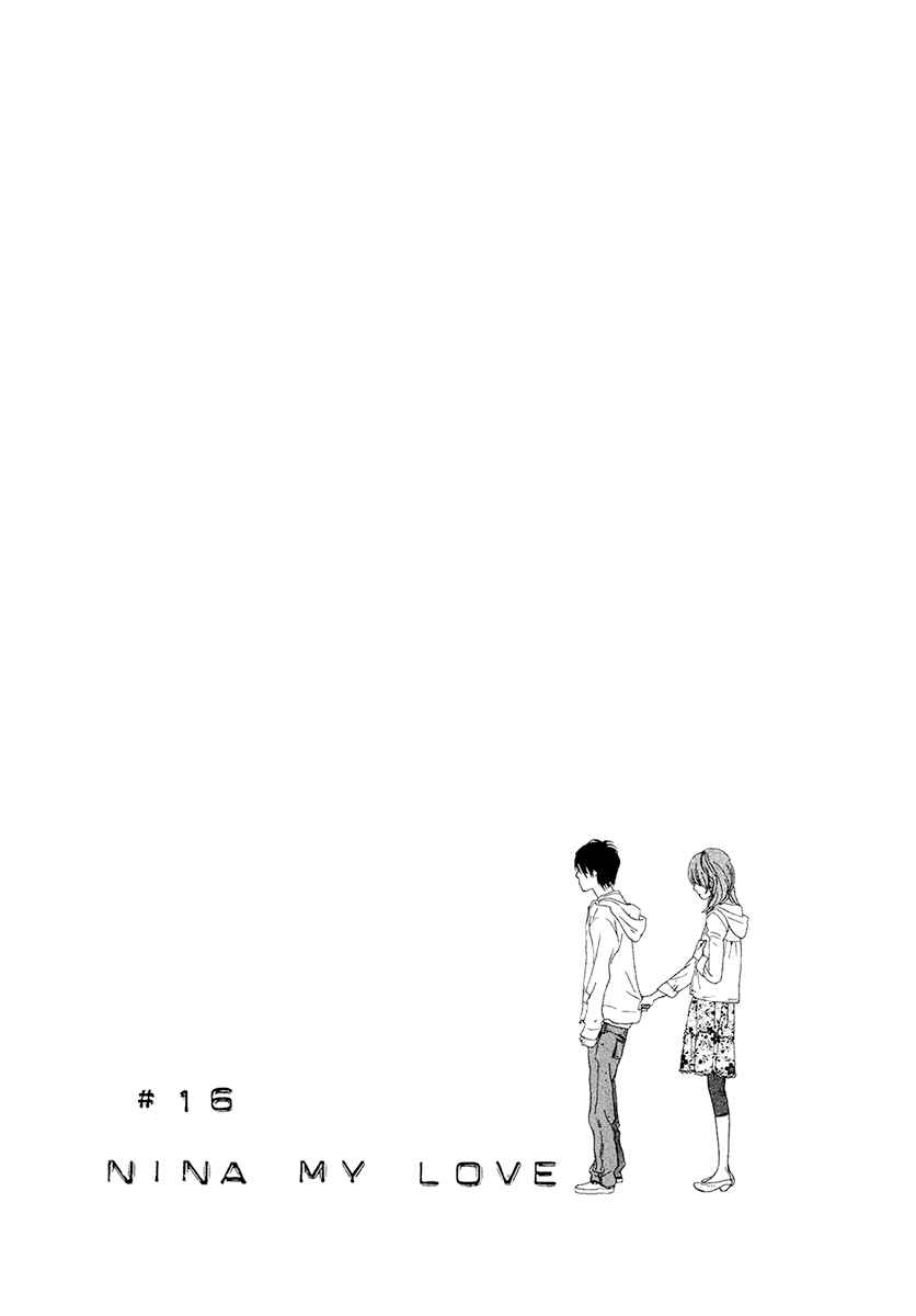 Page 3 Chapter 16 Itoshi no Niina