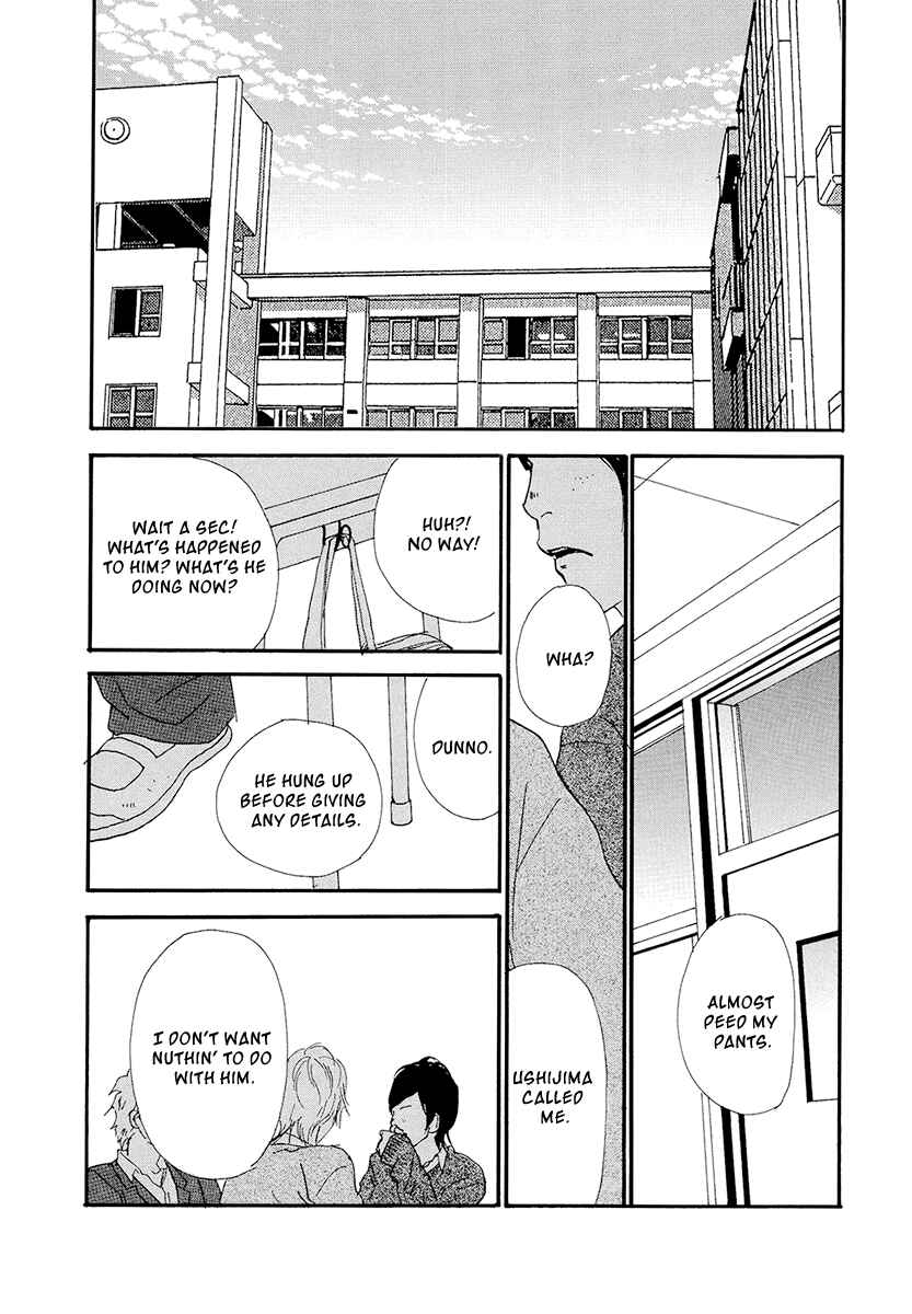 Page 6 Chapter 16 Itoshi no Niina
