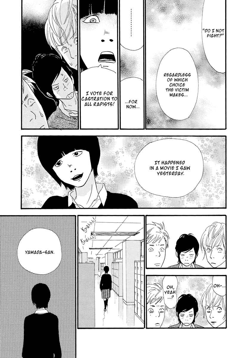Page 9 Chapter 16 Itoshi no Niina