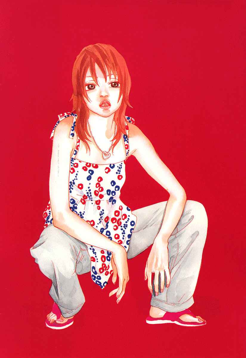 Page 1 Chapter 5 Itoshi no Niina