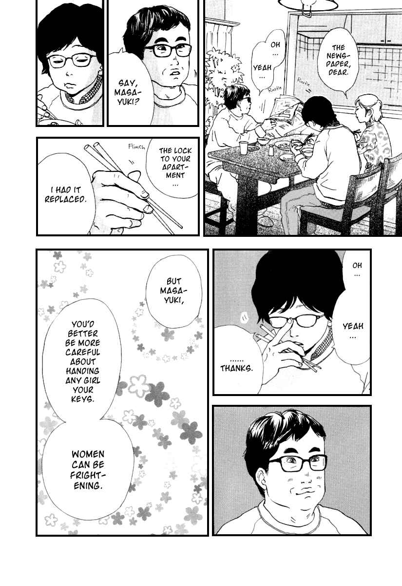 Page 10 Chapter 5 Itoshi no Niina