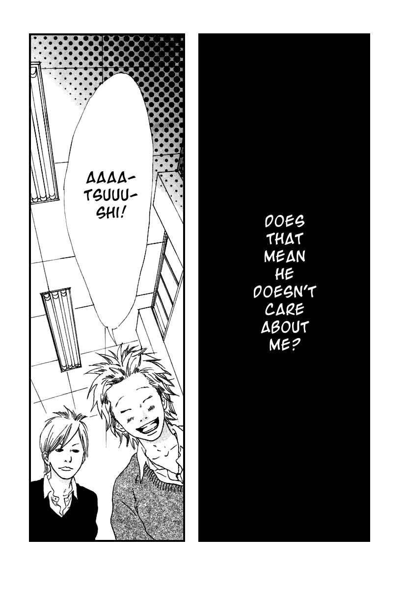 Page 13 Chapter 5 Itoshi no Niina