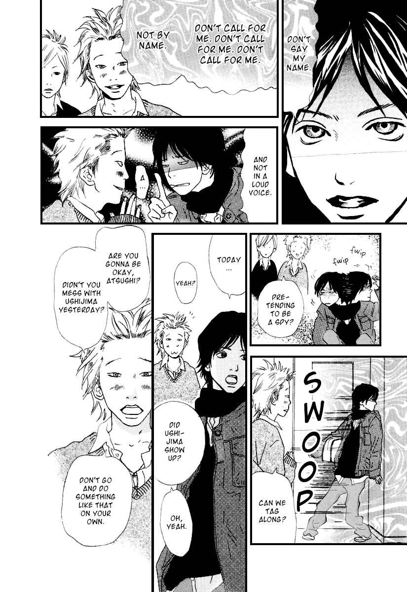 Page 14 Chapter 5 Itoshi no Niina