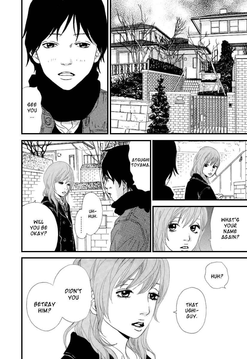 Page 22 Chapter 5 Itoshi no Niina