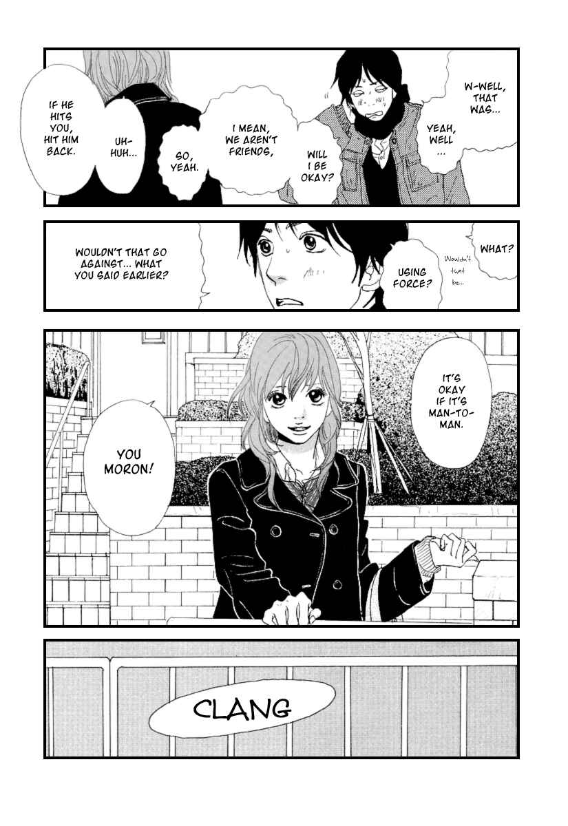 Page 23 Chapter 5 Itoshi no Niina
