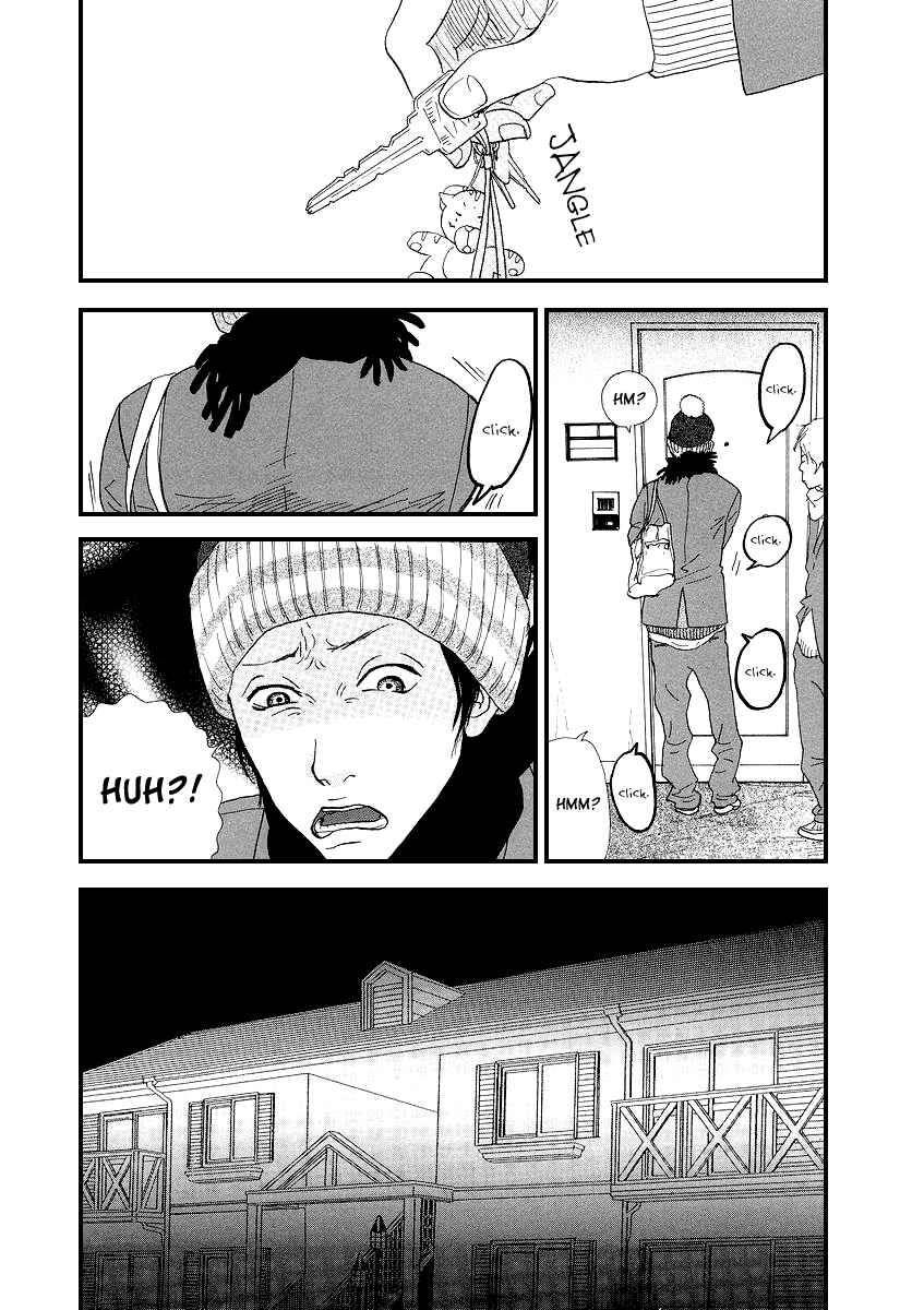 Page 26 Chapter 5 Itoshi no Niina