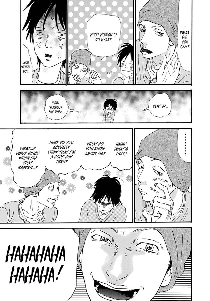 Page 13 Chapter 25 Itoshi no Niina