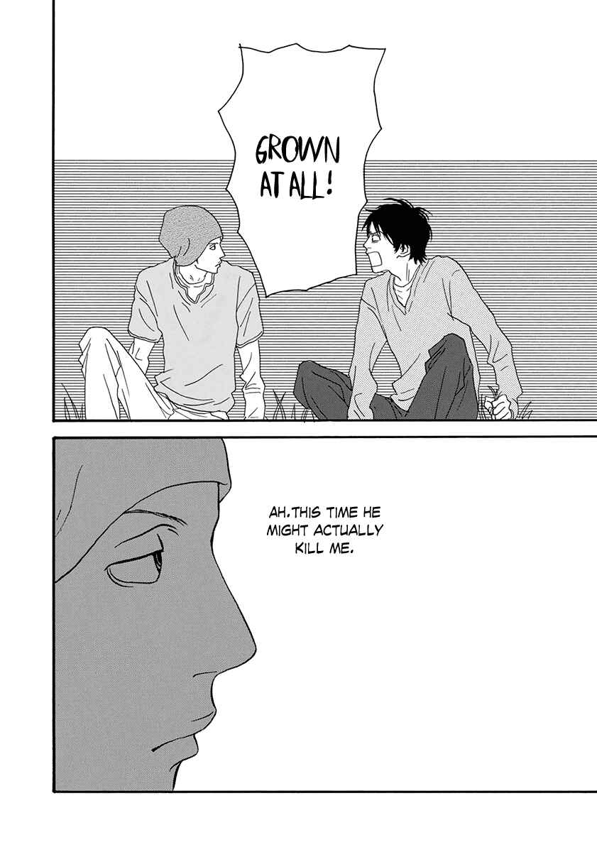 Page 16 Chapter 25 Itoshi no Niina