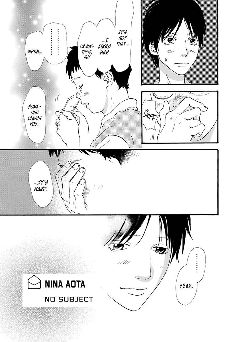 Page 25 Chapter 25 Itoshi no Niina