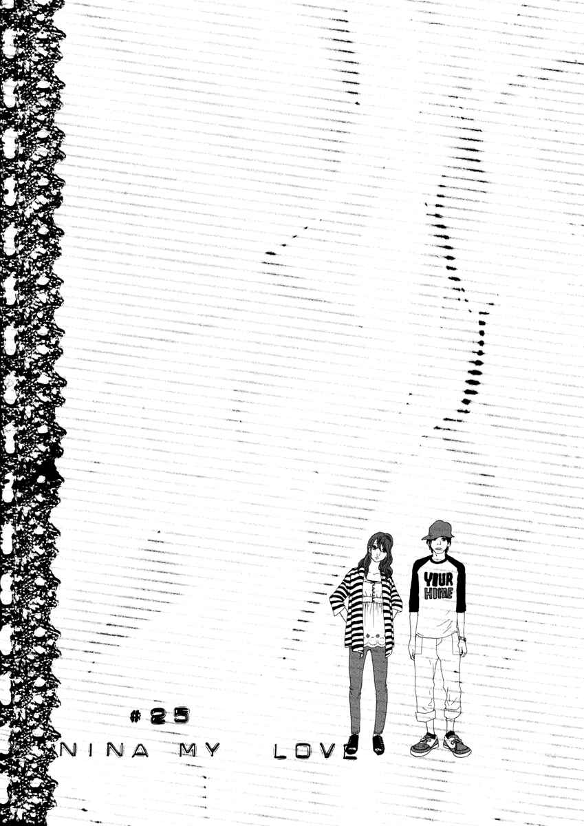 Page 3 Chapter 25 Itoshi no Niina