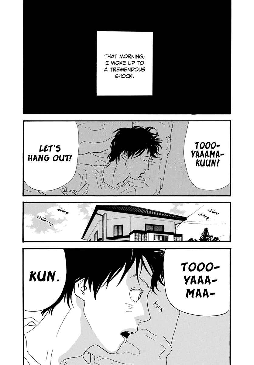 Page 4 Chapter 25 Itoshi no Niina