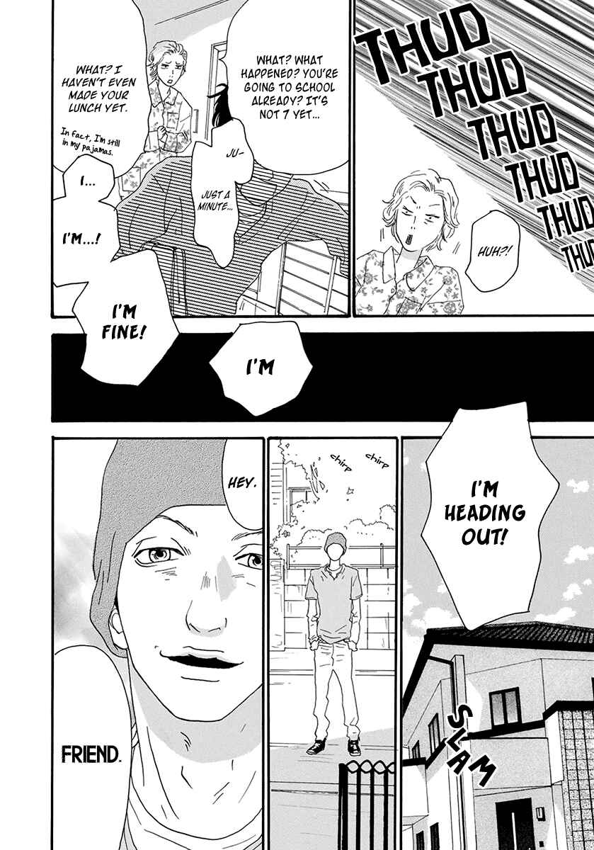 Page 6 Chapter 25 Itoshi no Niina