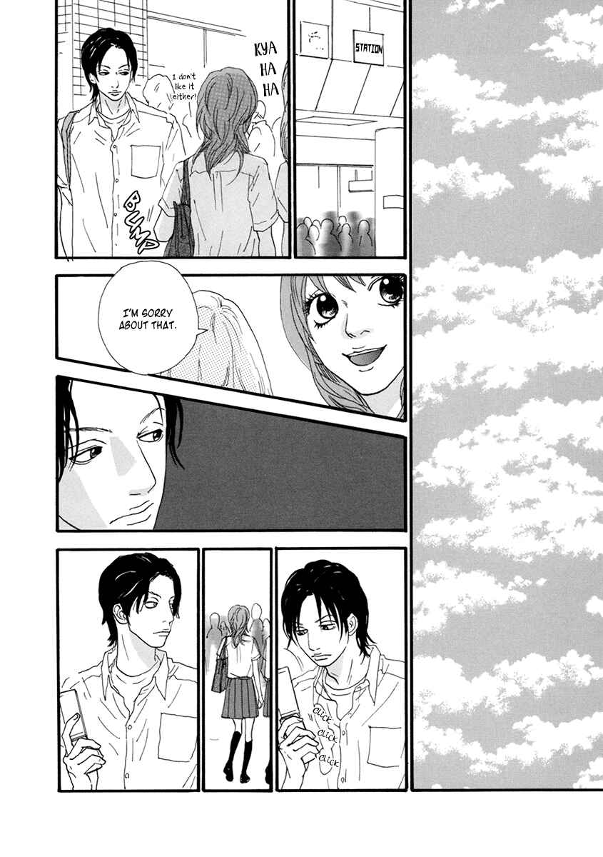 Page 11 Chapter 20 Itoshi no Niina