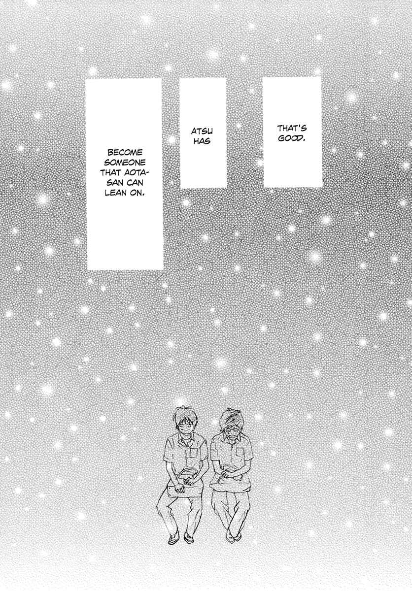 Page 14 Chapter 20 Itoshi no Niina