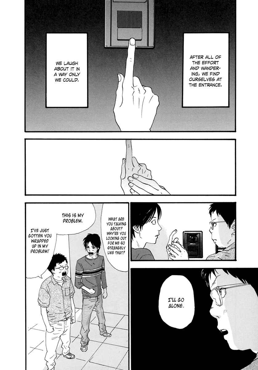 Page 17 Chapter 20 Itoshi no Niina