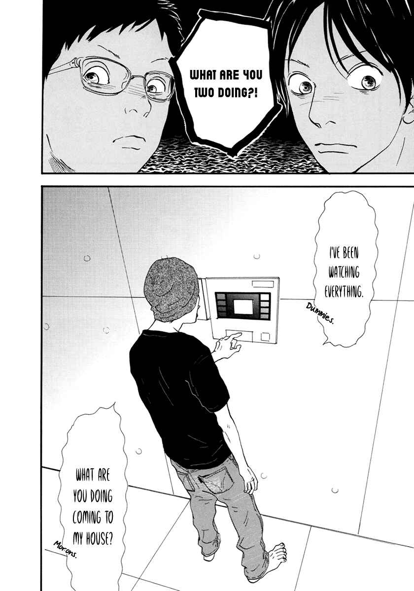 Page 19 Chapter 20 Itoshi no Niina