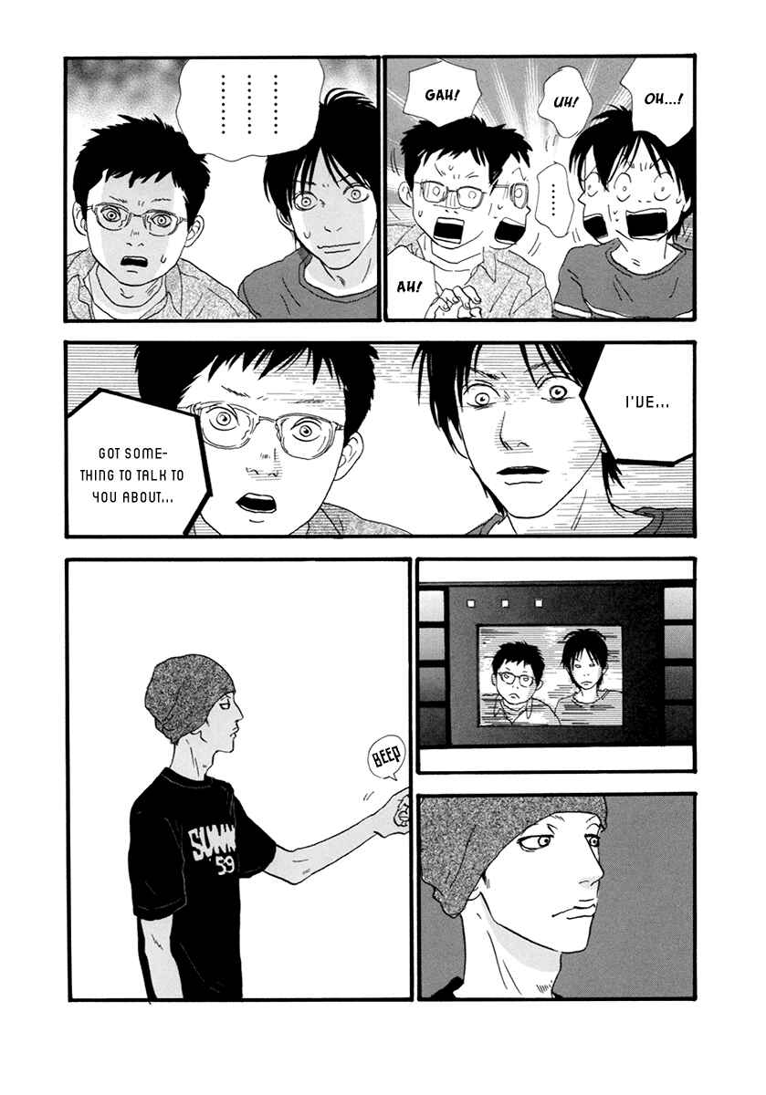 Page 20 Chapter 20 Itoshi no Niina