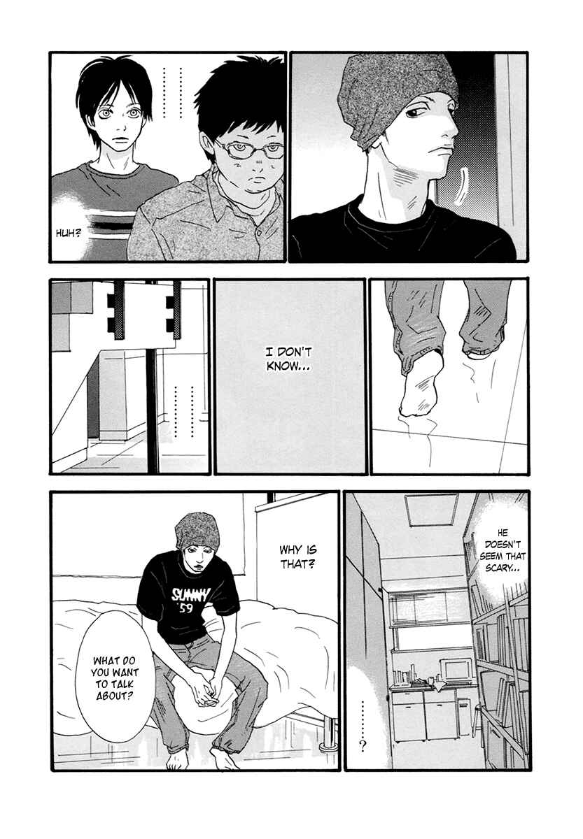 Page 22 Chapter 20 Itoshi no Niina