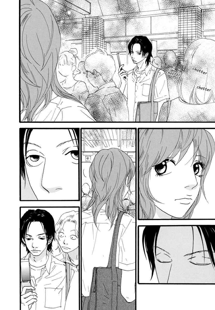 Page 3 Chapter 20 Itoshi no Niina