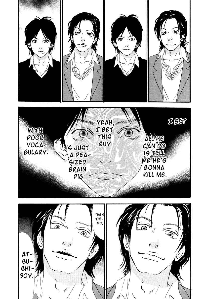 Page 11 Chapter 7 Itoshi no Niina