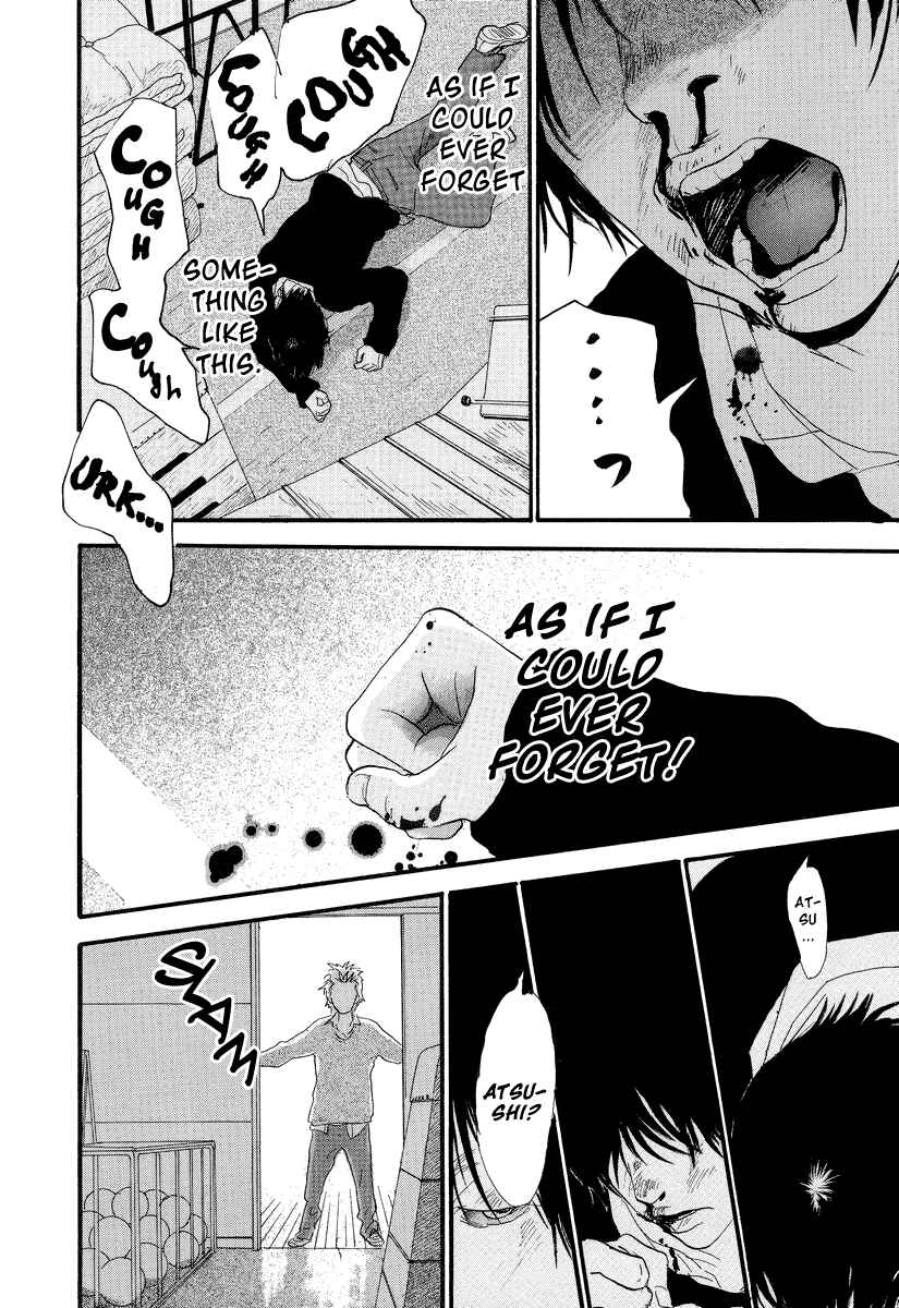 Page 19 Chapter 7 Itoshi no Niina