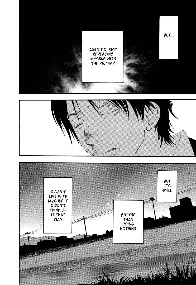 Page 25 Chapter 7 Itoshi no Niina