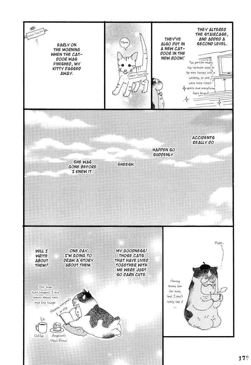 Page 29 Chapter 7 Itoshi no Niina