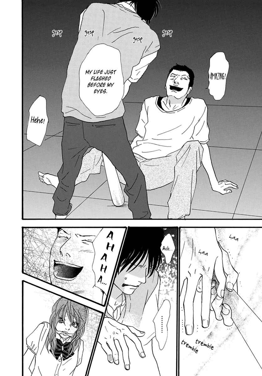 Page 16 Chapter 28 Itoshi no Niina