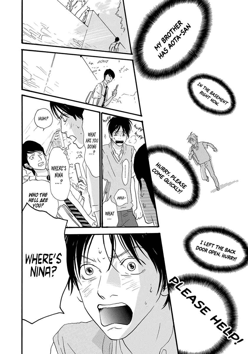 Page 6 Chapter 28 Itoshi no Niina