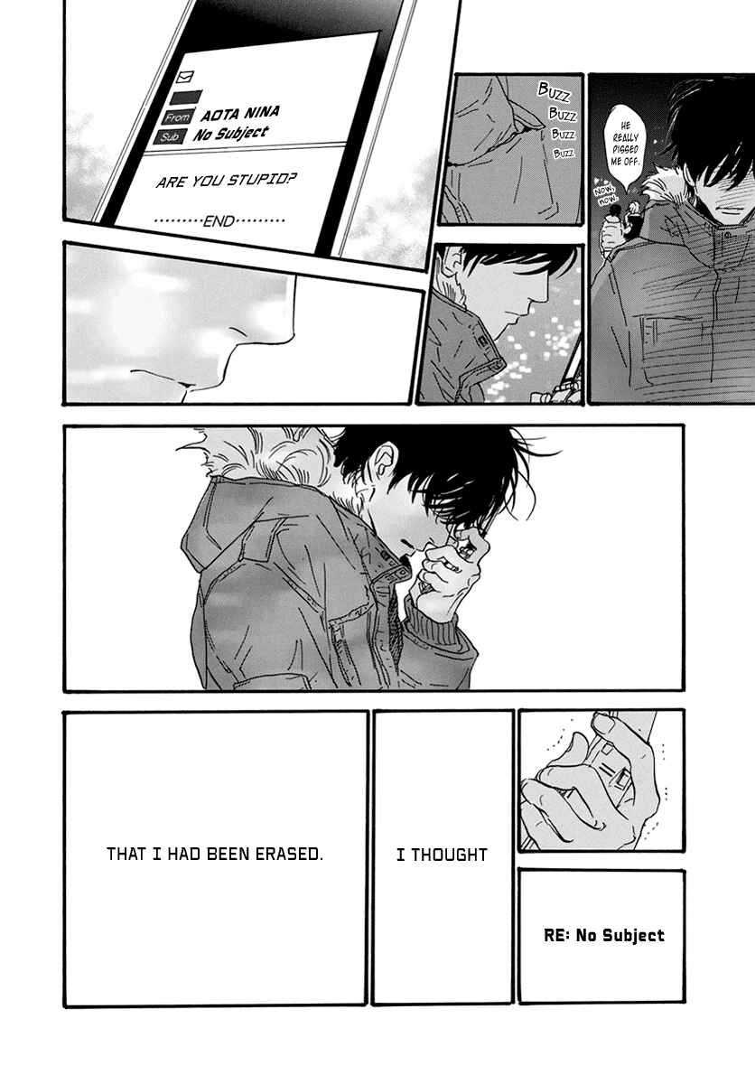 Page 24 Chapter 29 Itoshi no Niina
