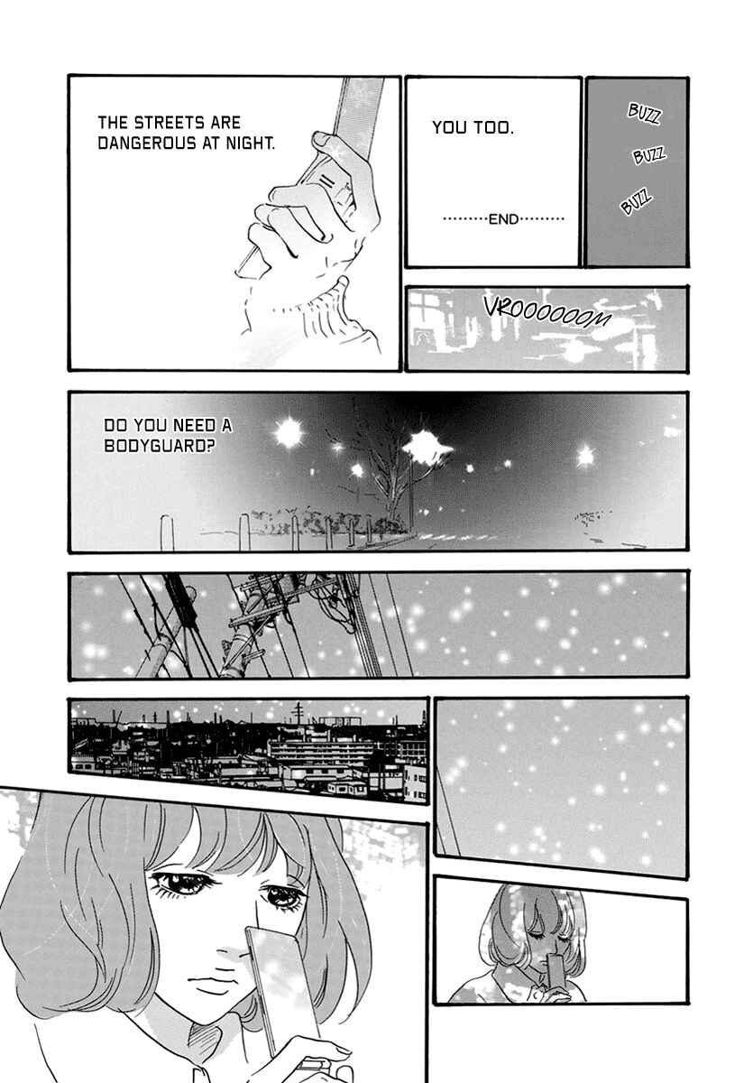 Page 25 Chapter 29 Itoshi no Niina