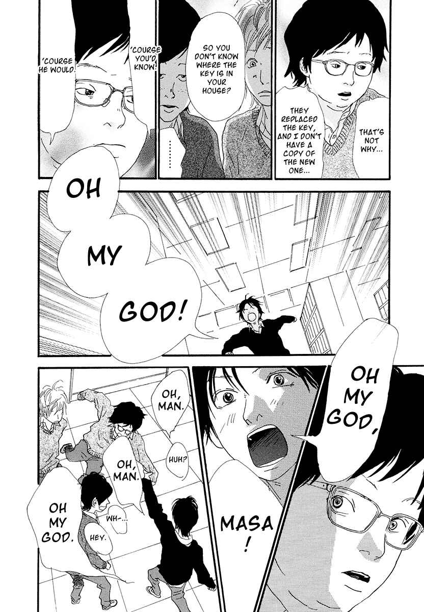 Page 11 Chapter 12 Itoshi no Niina