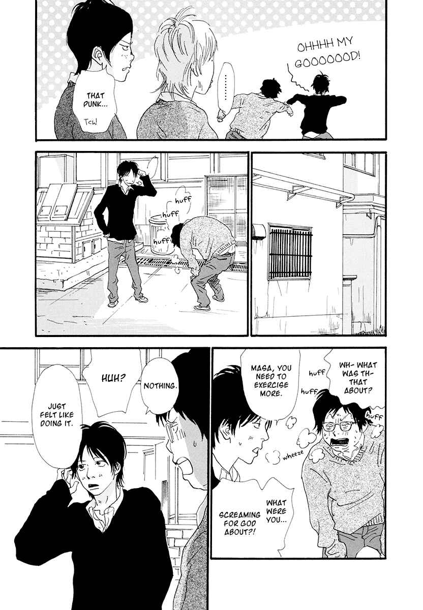 Page 12 Chapter 12 Itoshi no Niina