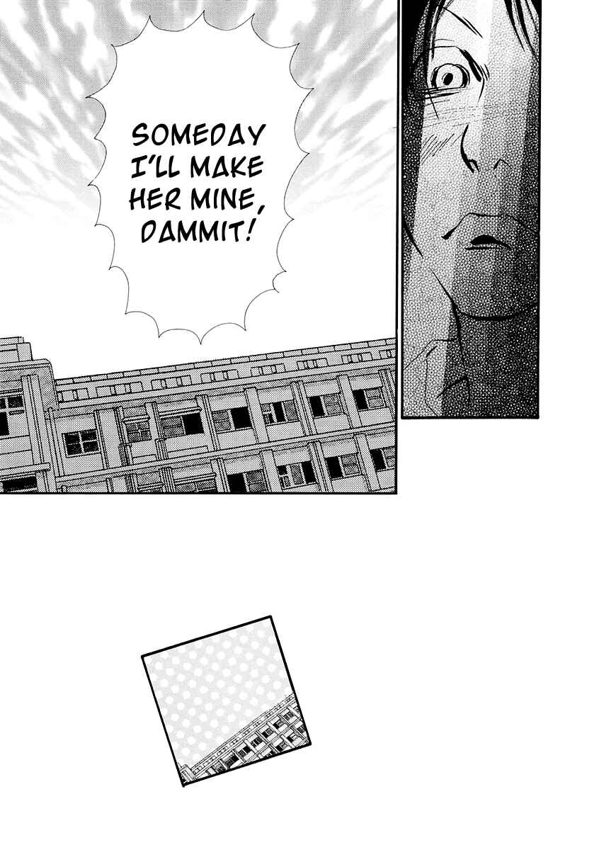 Page 16 Chapter 12 Itoshi no Niina