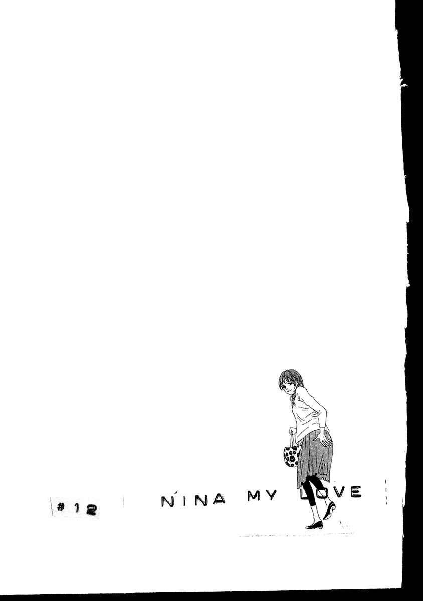 Page 2 Chapter 12 Itoshi no Niina