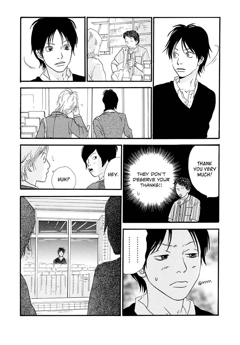 Page 20 Chapter 12 Itoshi no Niina