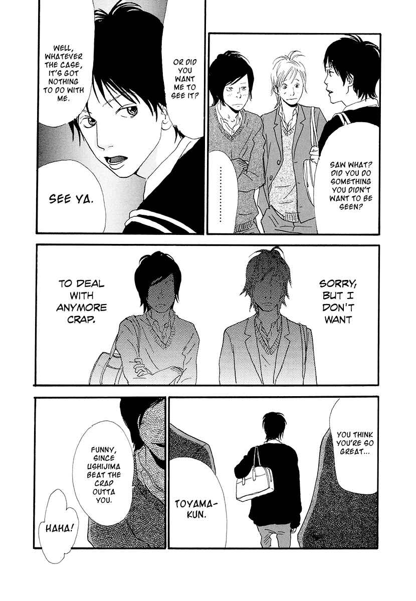 Page 22 Chapter 12 Itoshi no Niina