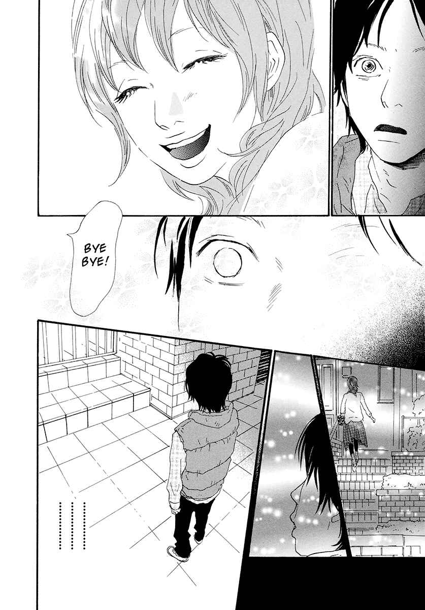Page 7 Chapter 12 Itoshi no Niina